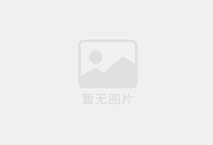 永安电梯洋房126平，精装修，带储藏室